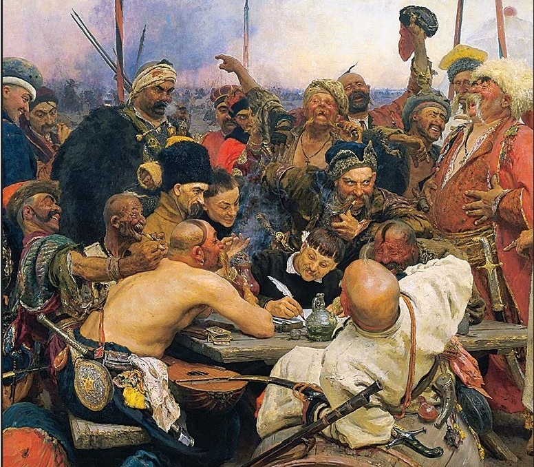 Картина Іллі Рєпіна "Запорожці пишуть лист турецькому султану"
