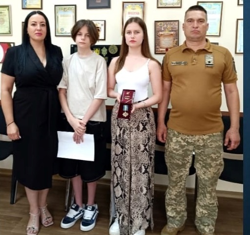 Сергій Однорог