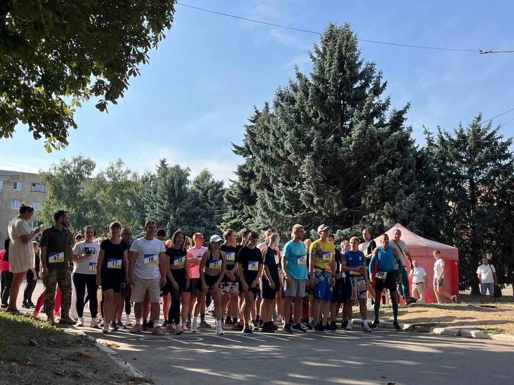 Щорічний забіг «ШАНУЮ ВОЇНІВ, БІЖУ ЗА ГЕРОЇВ УКРАЇНИ»