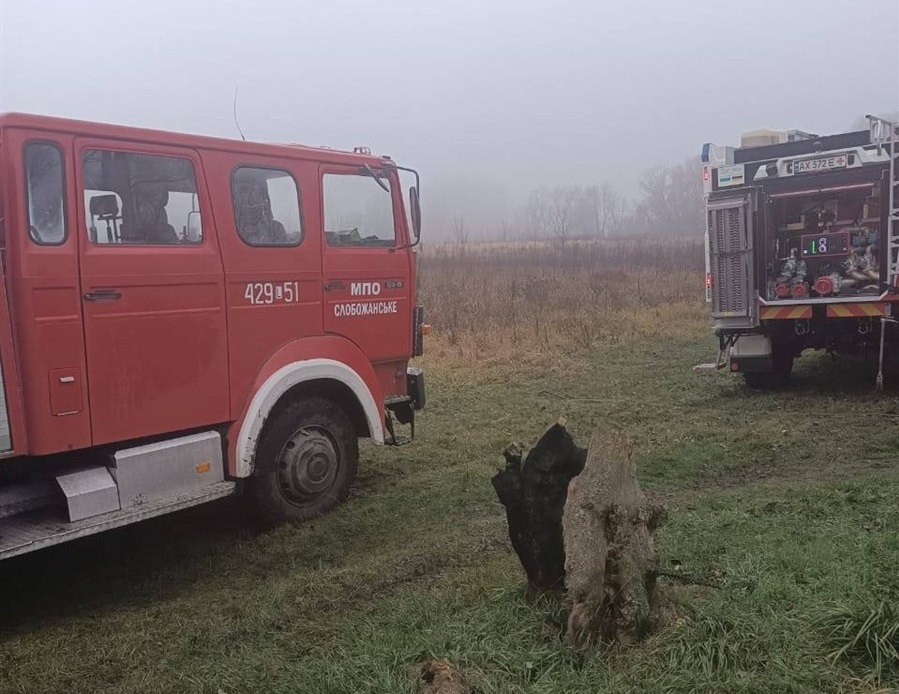 Пожежа в Старовірівці