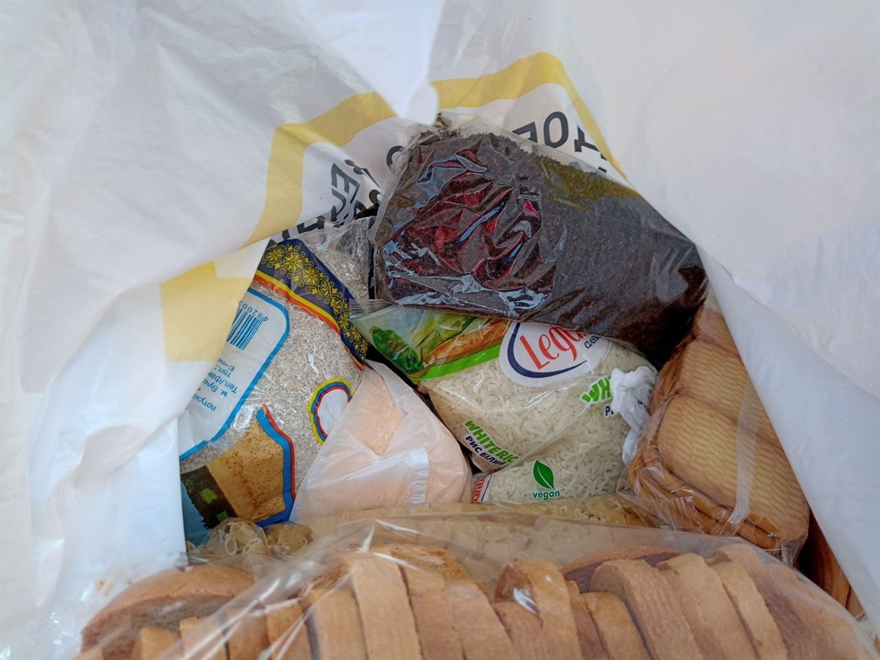 Продуктовий набір