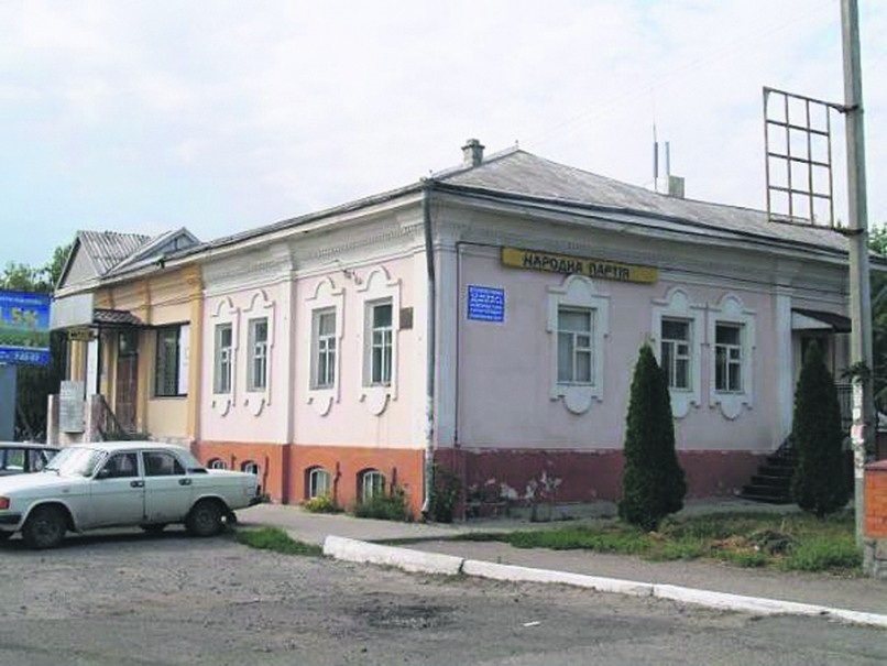 Будинок Катерини