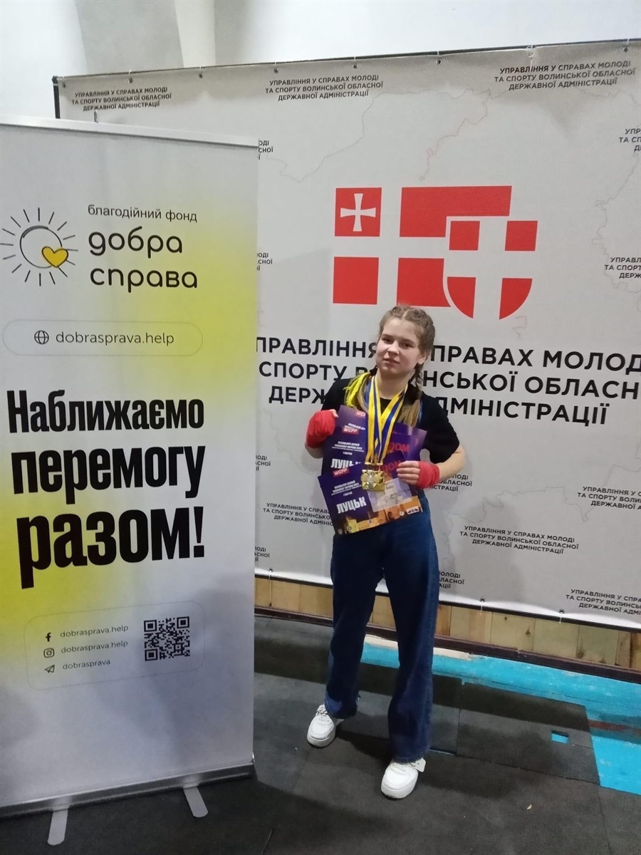 Перемога у козацькому двобої