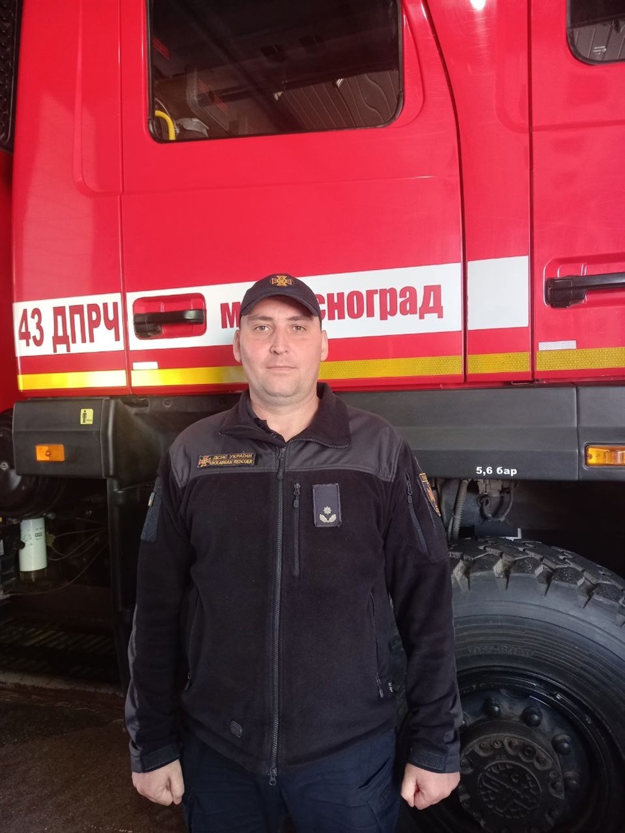 пожежник україна красноград 