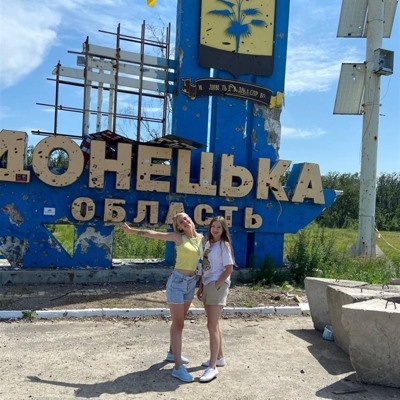двоє дівчат