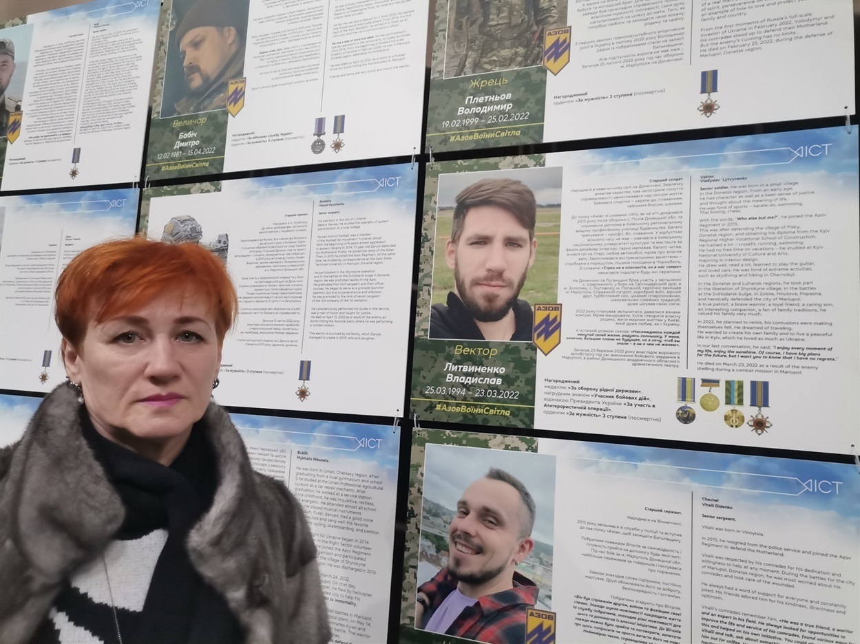 Віра Литвиненко