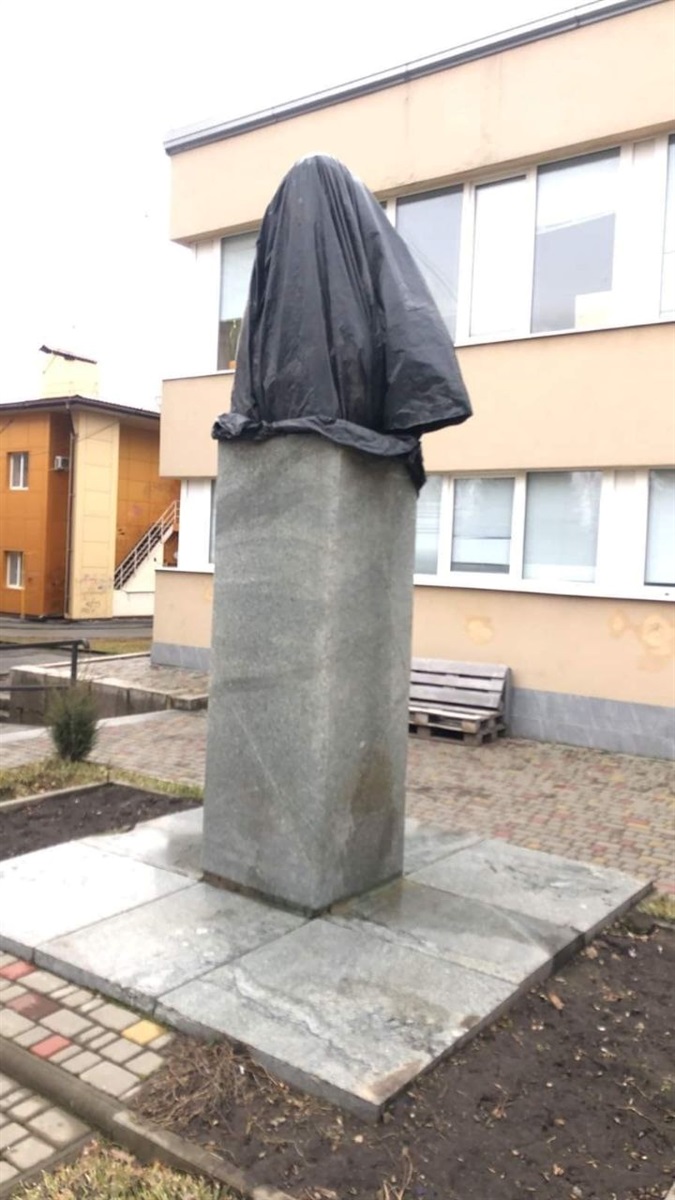 Пам'ятник Пушкіну в Краснограді 