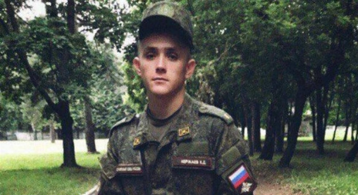 Засуджений лейтенант рф