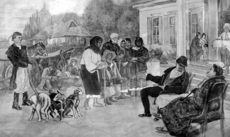Іван Іжакевич. Кріпаків міняють на собак. 1952 рік