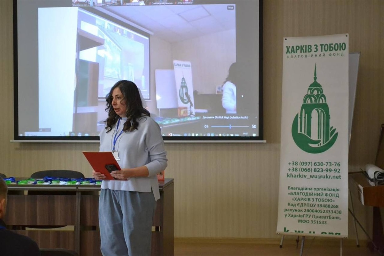 Презентація проєктів фонду 