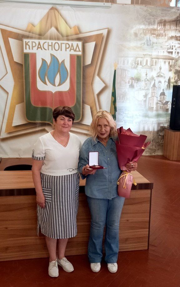 Нагородження Наталії Зінченко