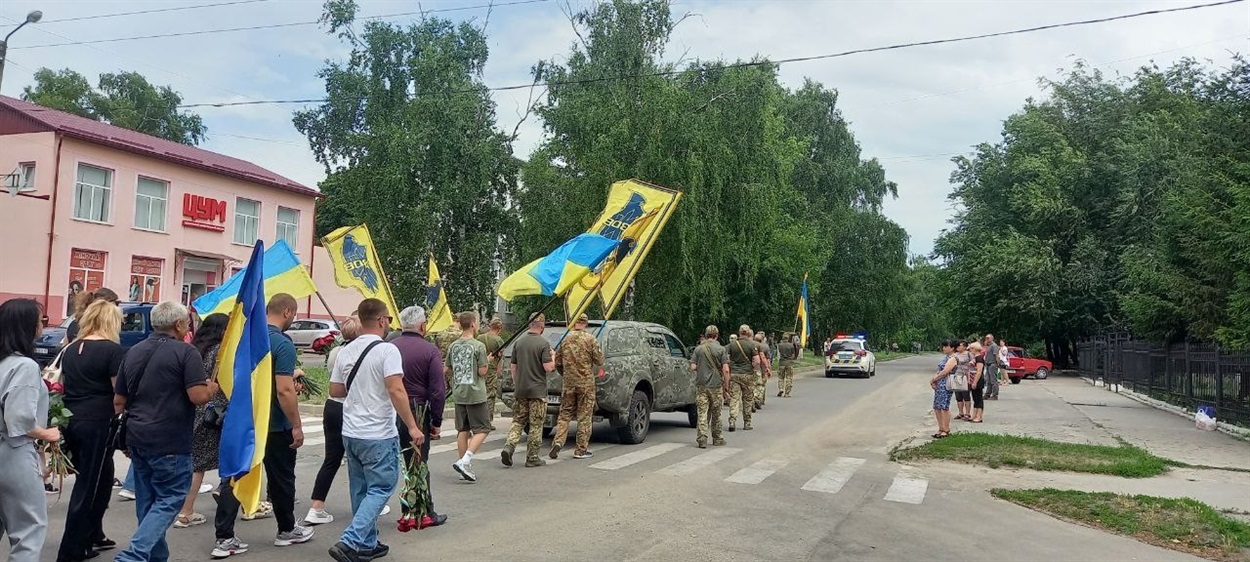 Прощання з Дмитром Лінським