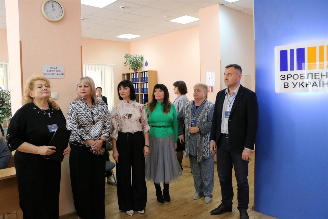 Відкриття офісу Зроблено в Україні