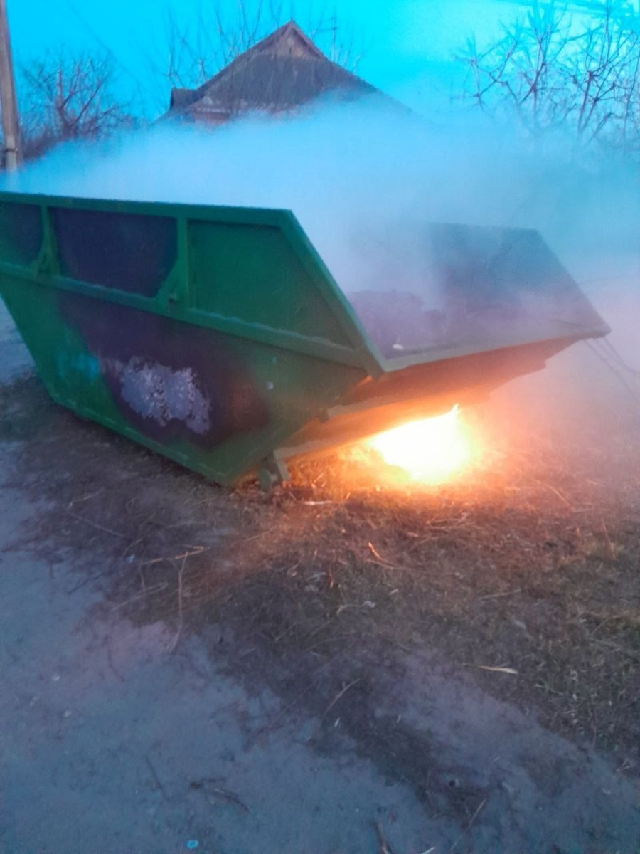 Підпал контейнера для сміття