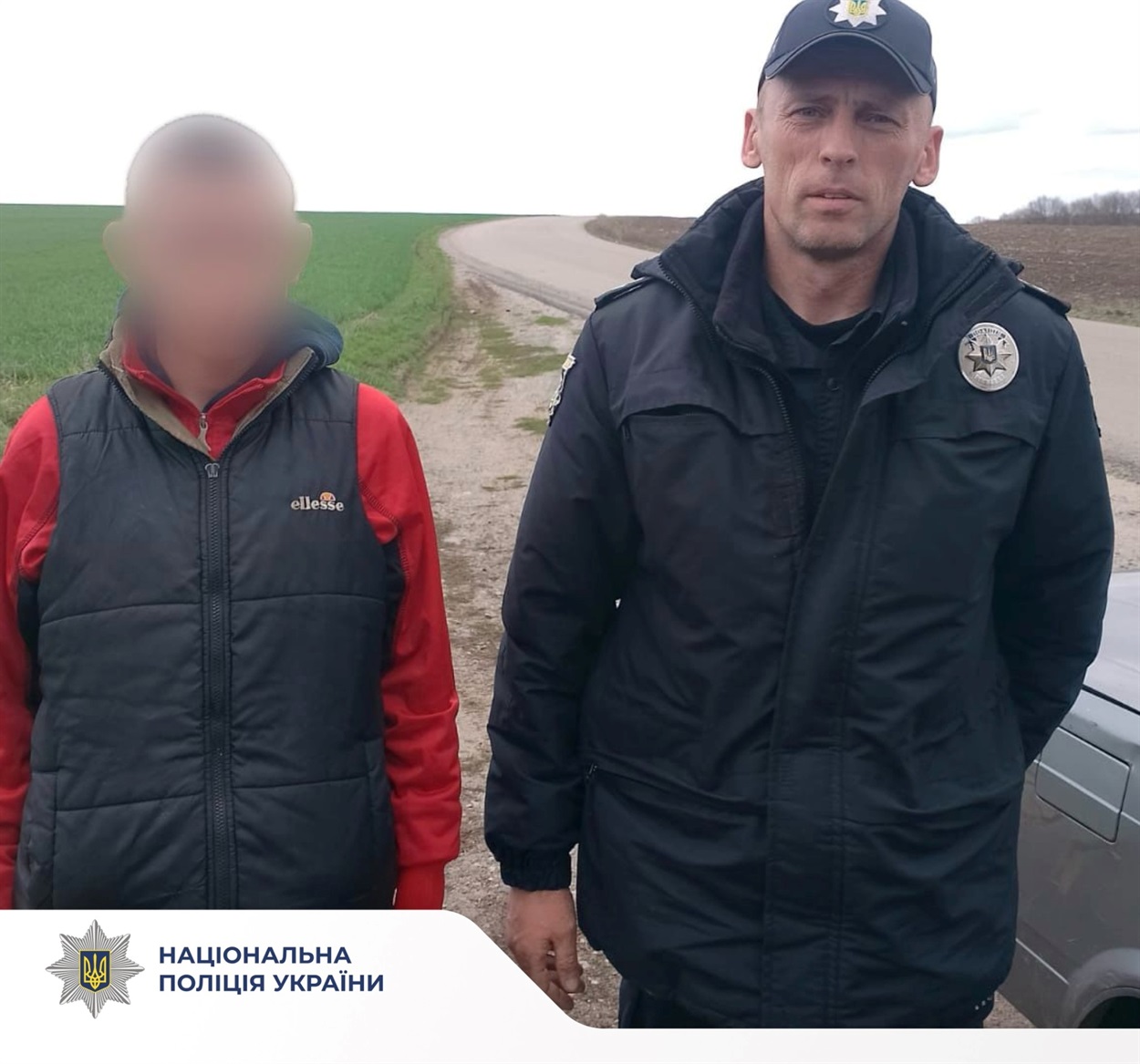 Неповнолітній втікач 10 квітня