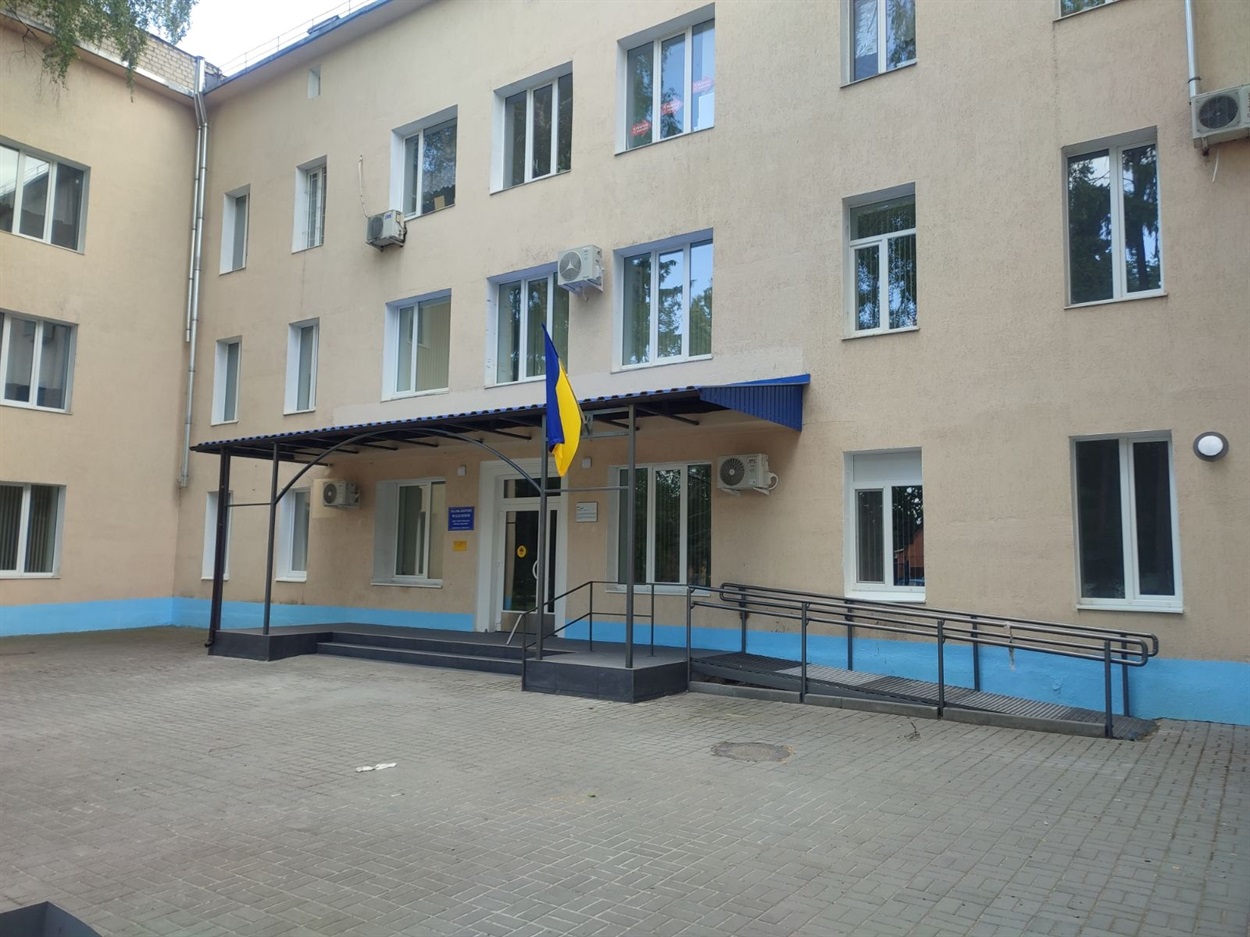 Поліклініка