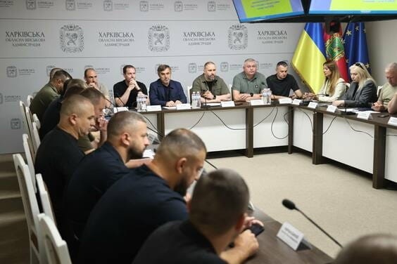 Засідання РО