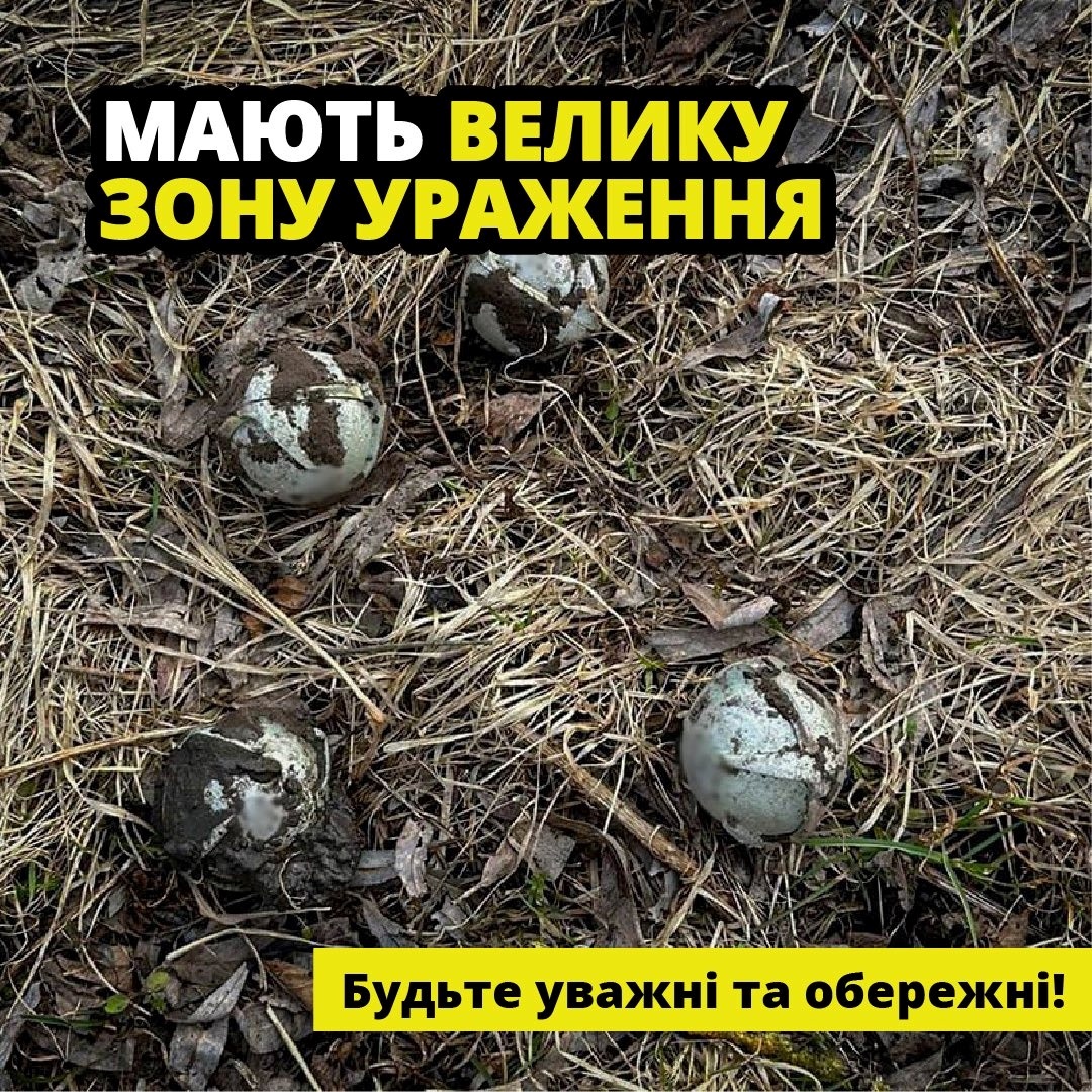 ШОАБ-0,5