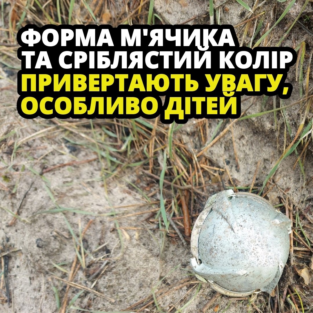 ШОАБ-0,5