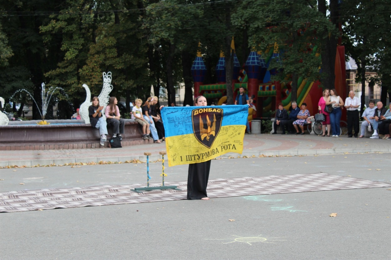 Благодійний ярмарок