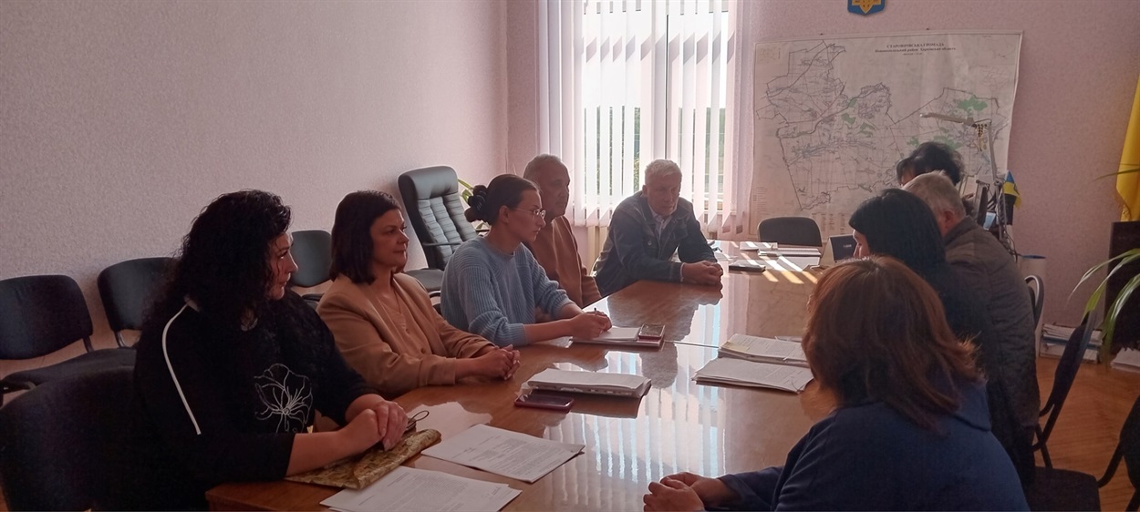 Засідання комісії