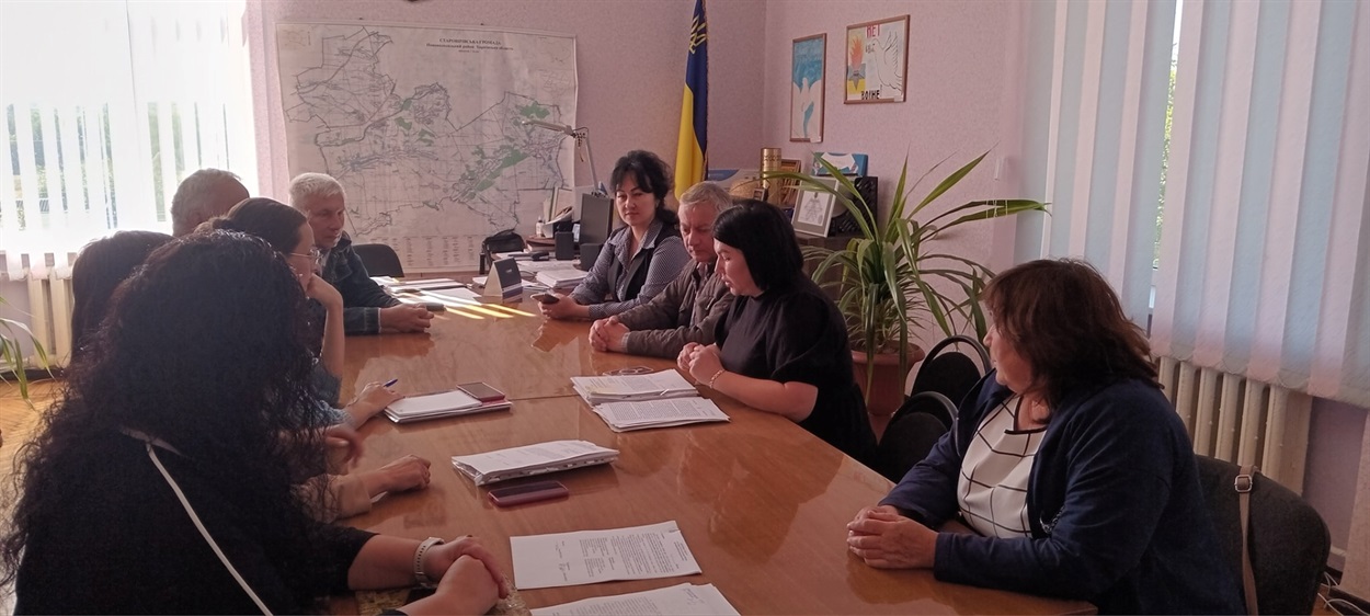 Засідання комісії