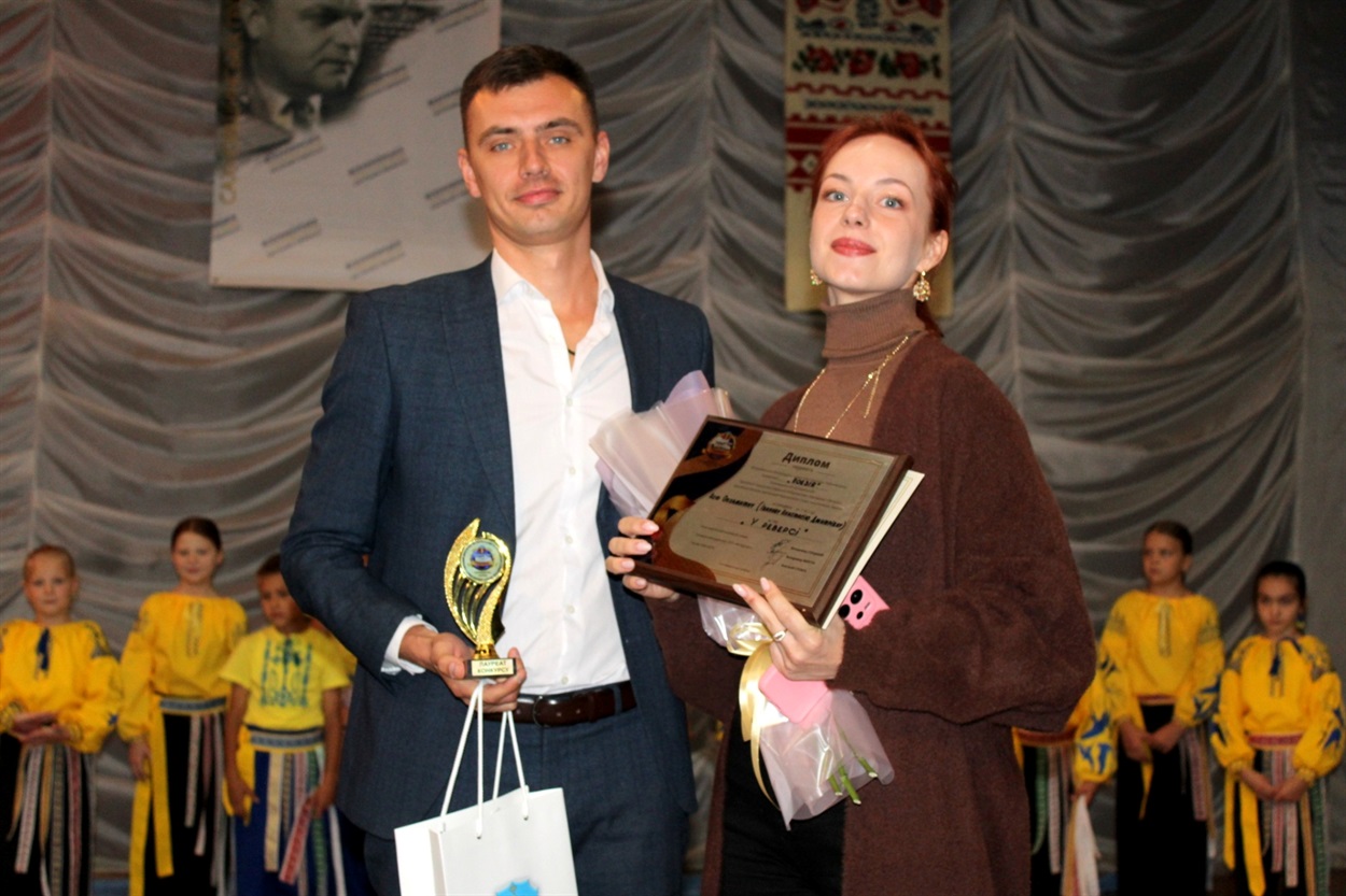 Премія Чабанівського