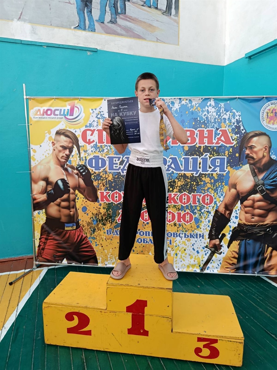 Роман Ганночка