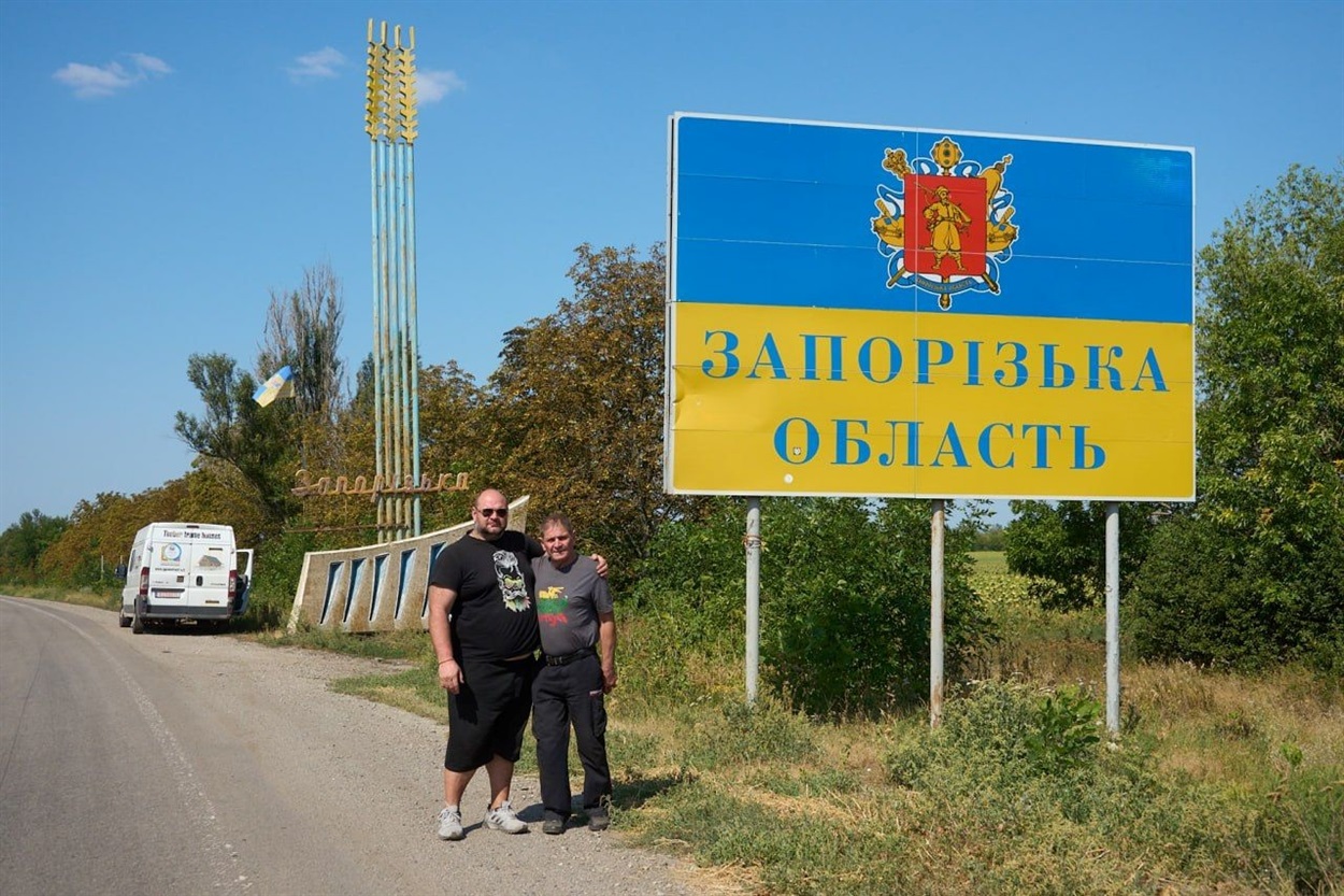 Олександр з батьком.