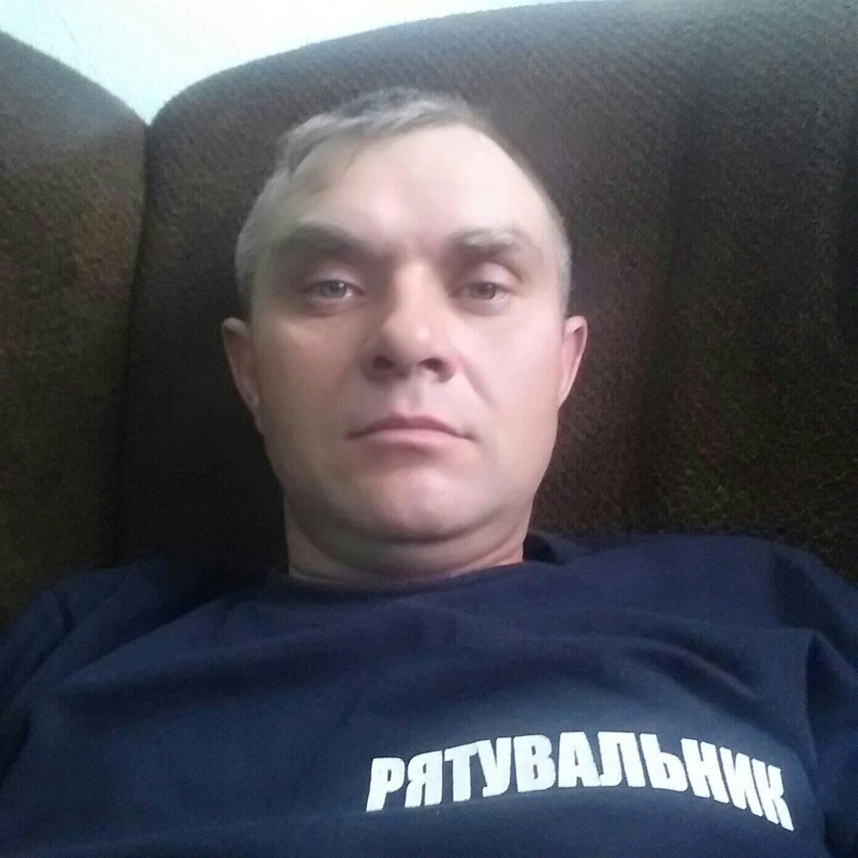 Юрій Чистіков