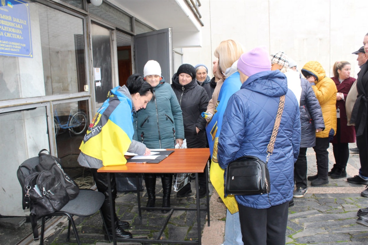 Звернення до селищного голови