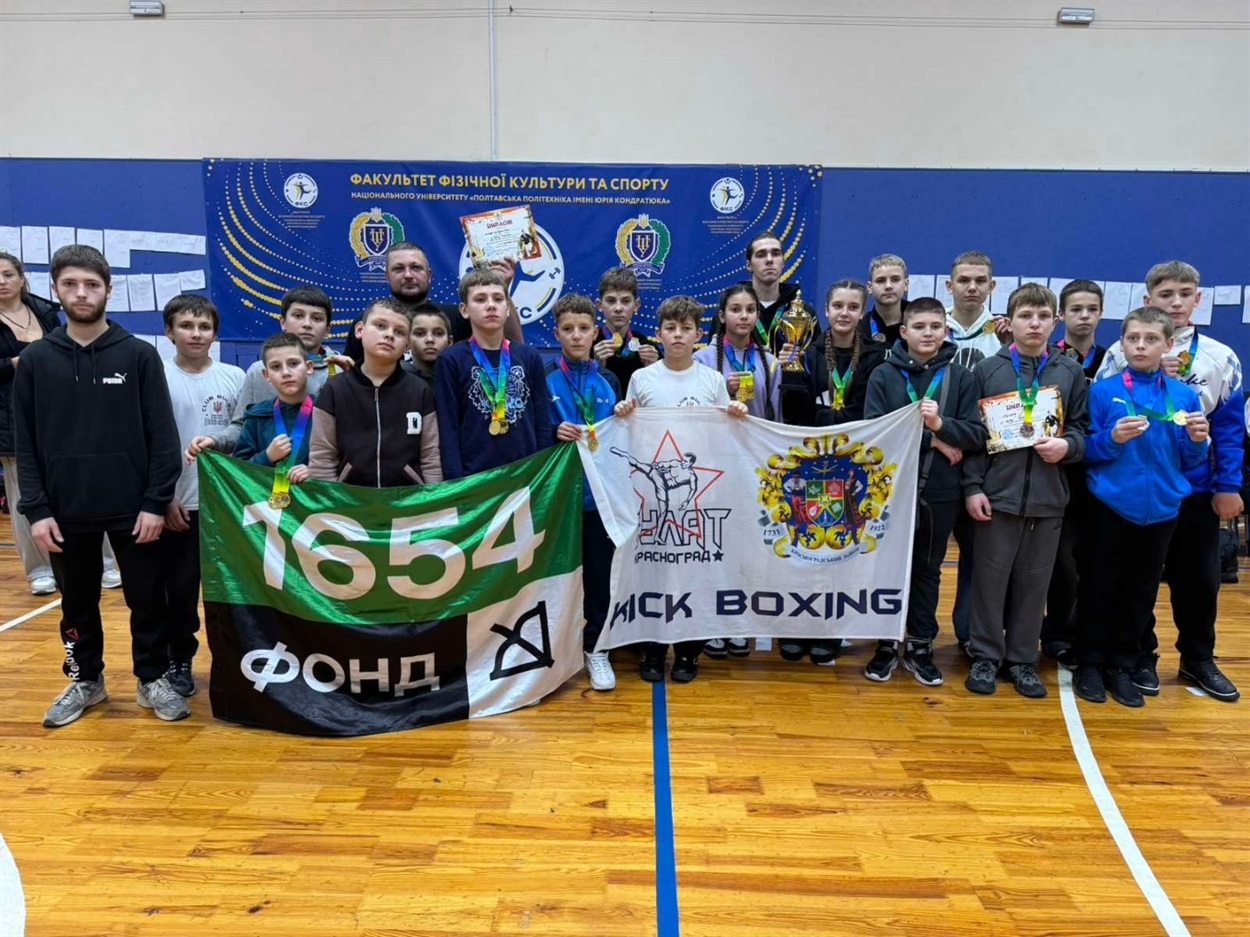 Спортсмени з Берестина