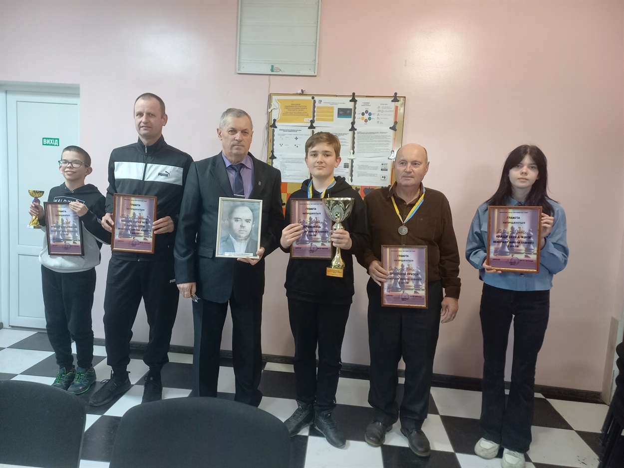 Меморіал Миколи Хлівного