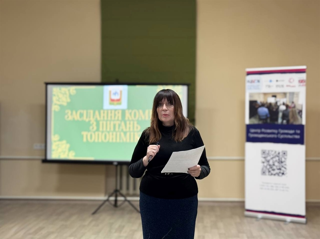 Секретар ради, голова комісії Катерина Єніна 