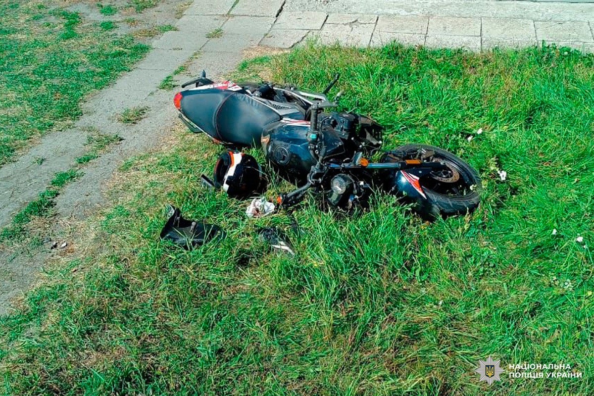 Збитий мотоцикл