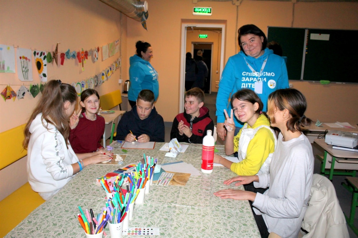 Заняття з дітьми