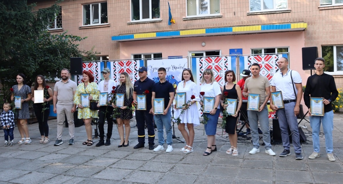 День молоді в Кегичівці